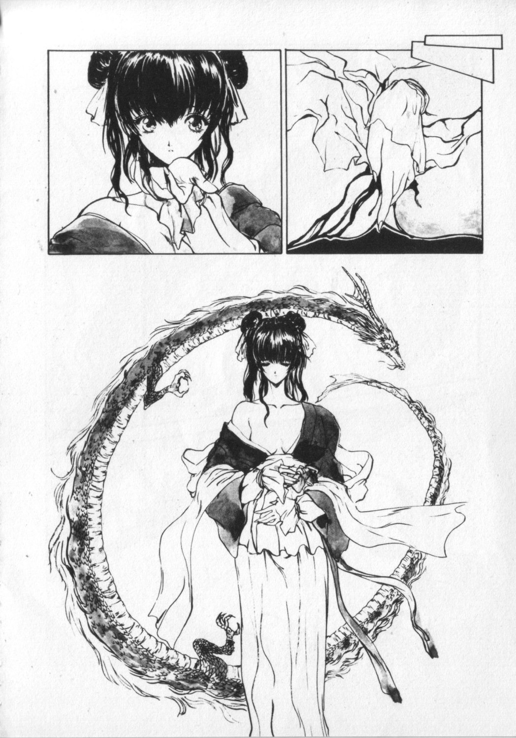 [Anthology] Kemono Land page 52 full