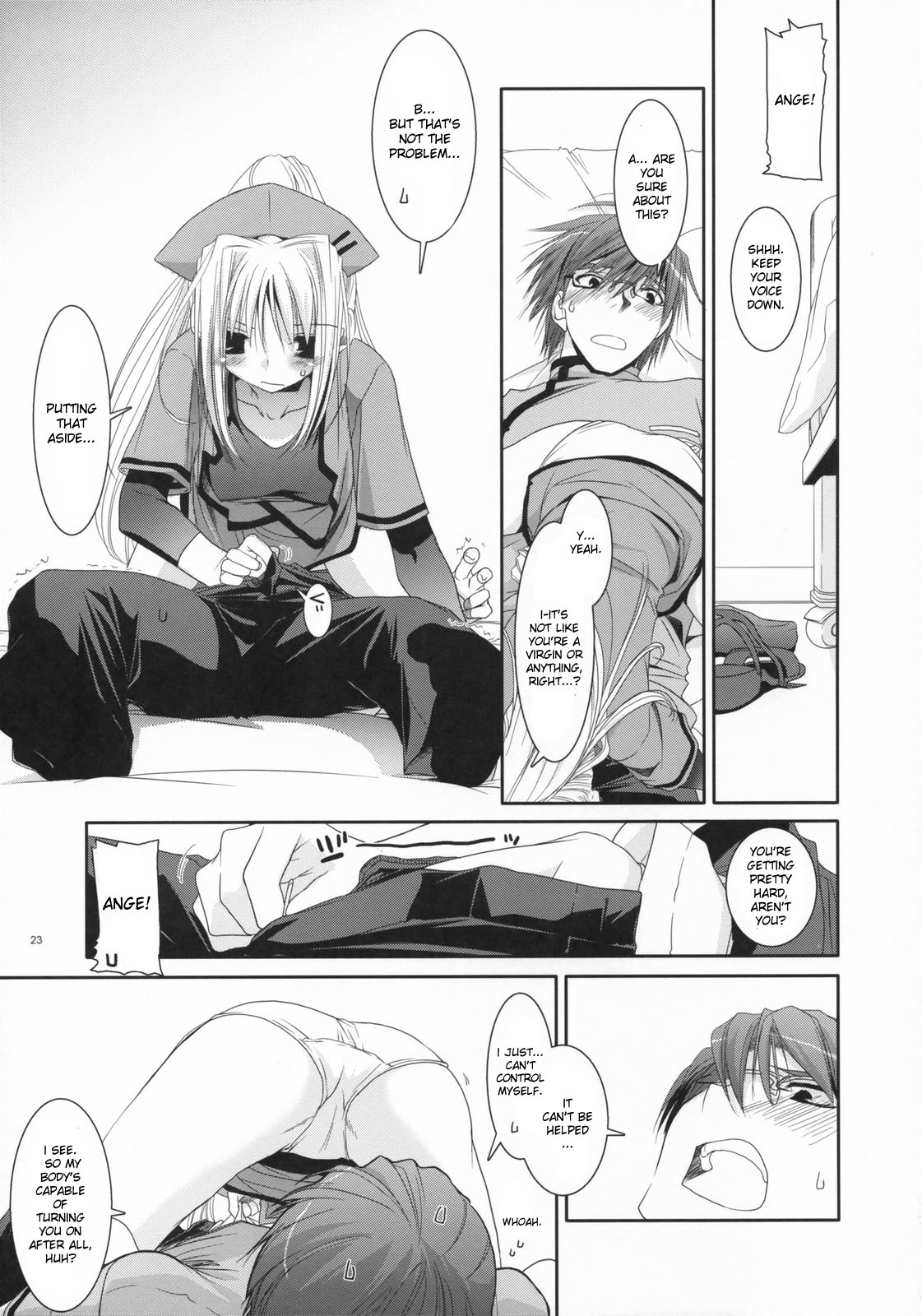 (COMIC1) [Digital Lover (Nakajima Yuka)] D.L. action 40 (Trauma Center) [English] [desudesu] page 22 full
