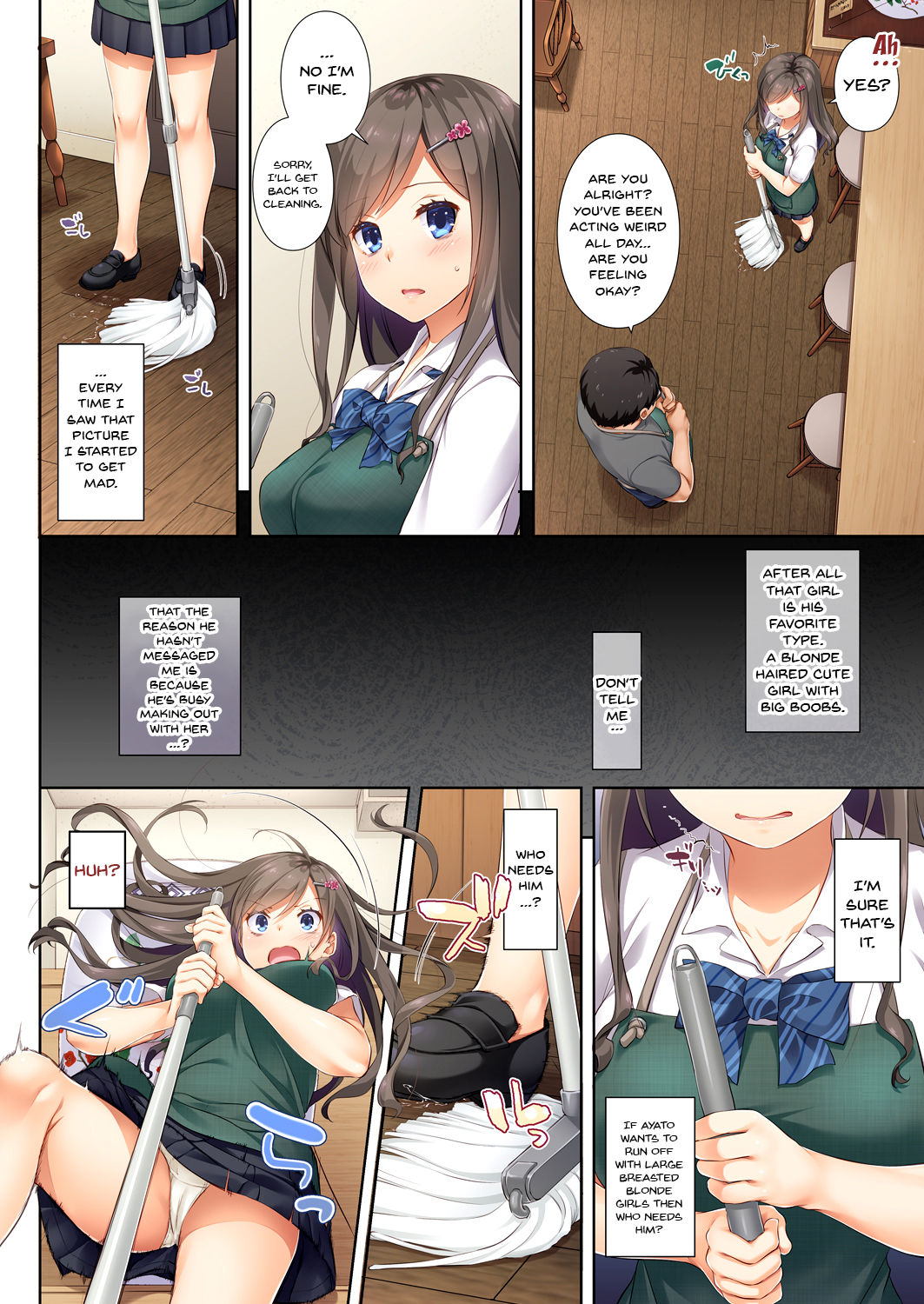 [Digital Lover (Nakajima Yuka)] DLO-04 Kare to Watashi no Kowareta Kizuna | DLO-04 My Boyfriend And My Broken Relationship [English] {Doujins.com} [Digital] page 13 full