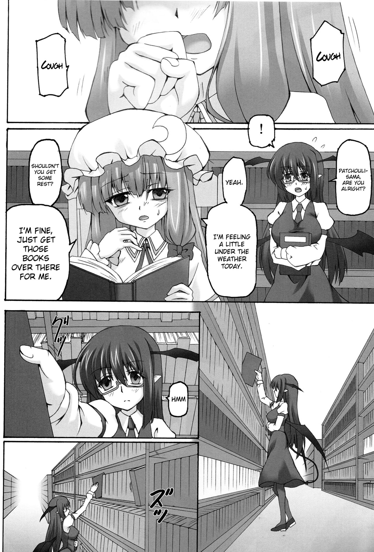 (Reitaisai 9) [Nejimaki Kougen (Kirisawa Tokito)] Yoshoku Toshokan (Touhou Project) [English] {Hennojin} page 3 full