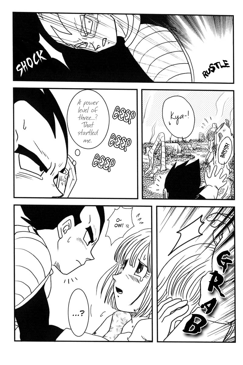 Vegeta Attacks (Dragonball Z) [Vegeta X Bulma] -ENG- page 19 full