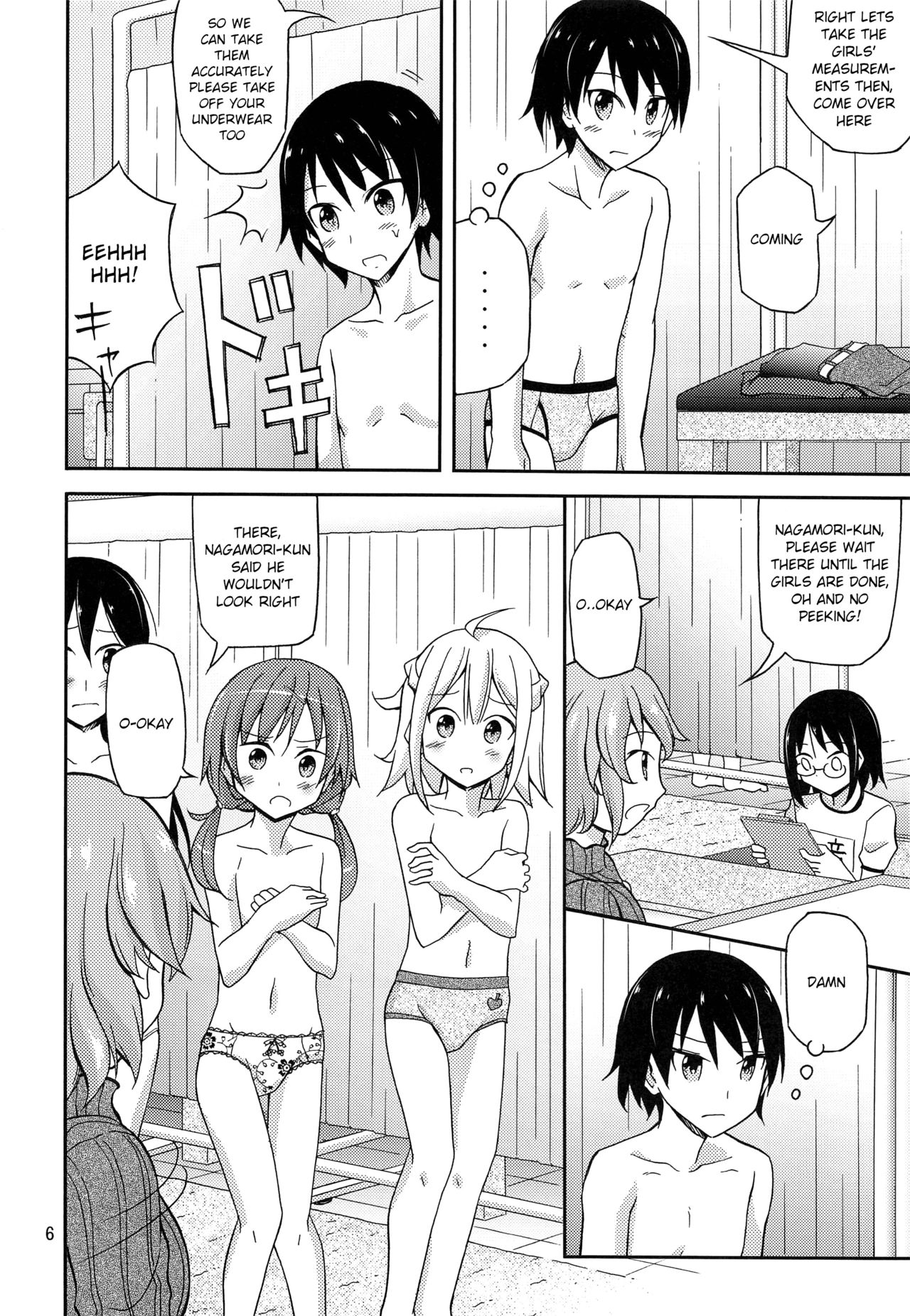(C93) [Nihon Dandy (Matsuno Susumu)] Ore dake Atashi dake Hadaka ni Sareta Shintaikensa [English] page 5 full