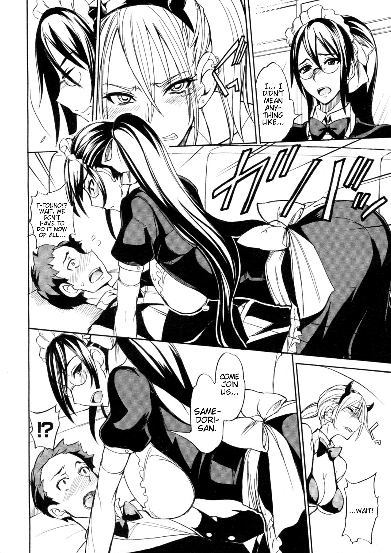 [isao] Ookime na Kanojo | My Large Girlfriend [English] {TV + TTT} page 31 full
