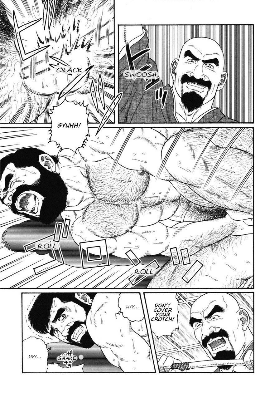 [Gengoroh Tagame] Gedou no Ie Joukan | House of Brutes Vol. 1 Ch. 8 [English] {tukkeebum} page 17 full