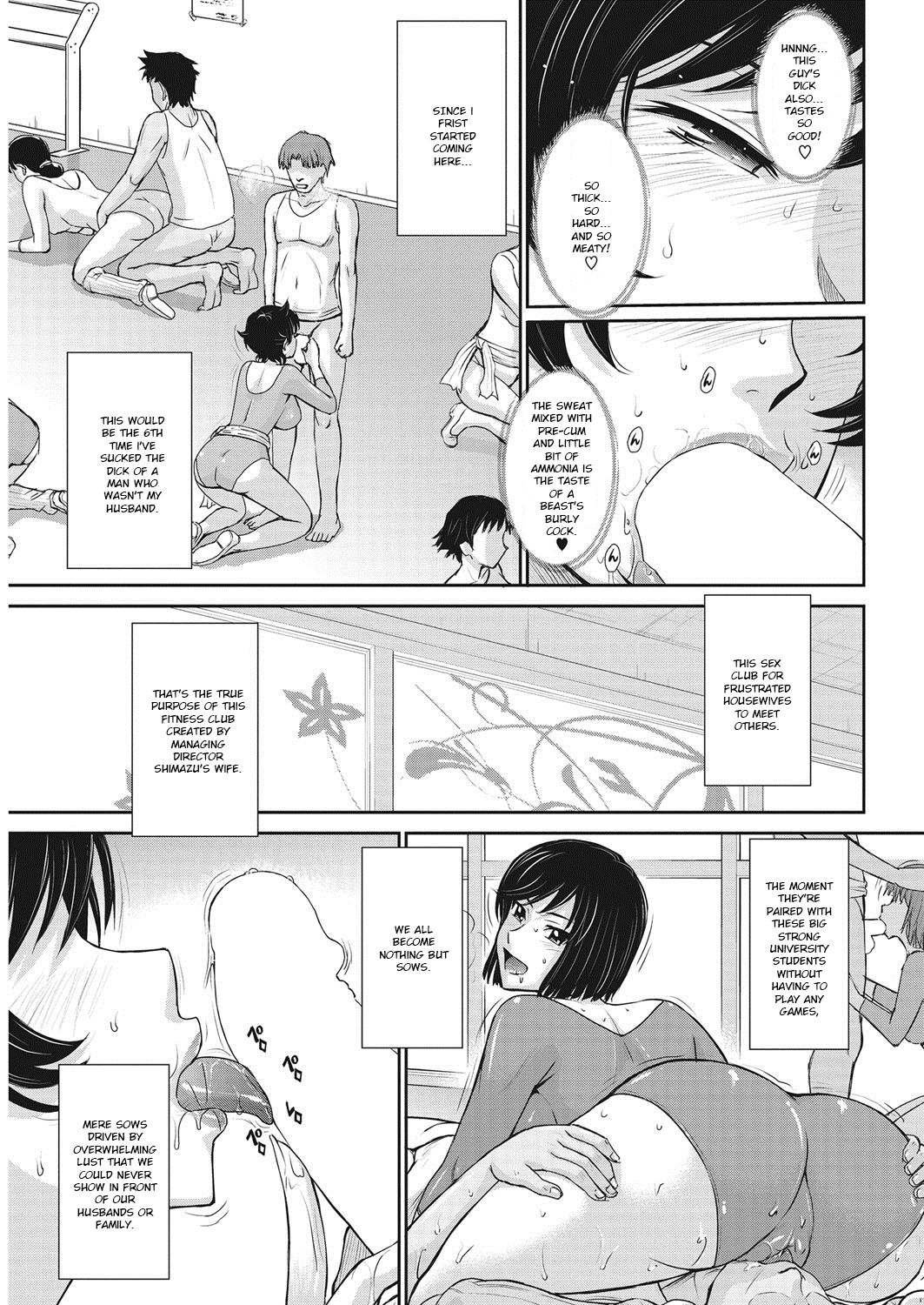 [Tsukino Jyogi] Let's get Physical Ch. 3 (COMIC HOTMiLK Koime Vol. 9) [English] [Ruru Scanlations] [Digital] page 7 full