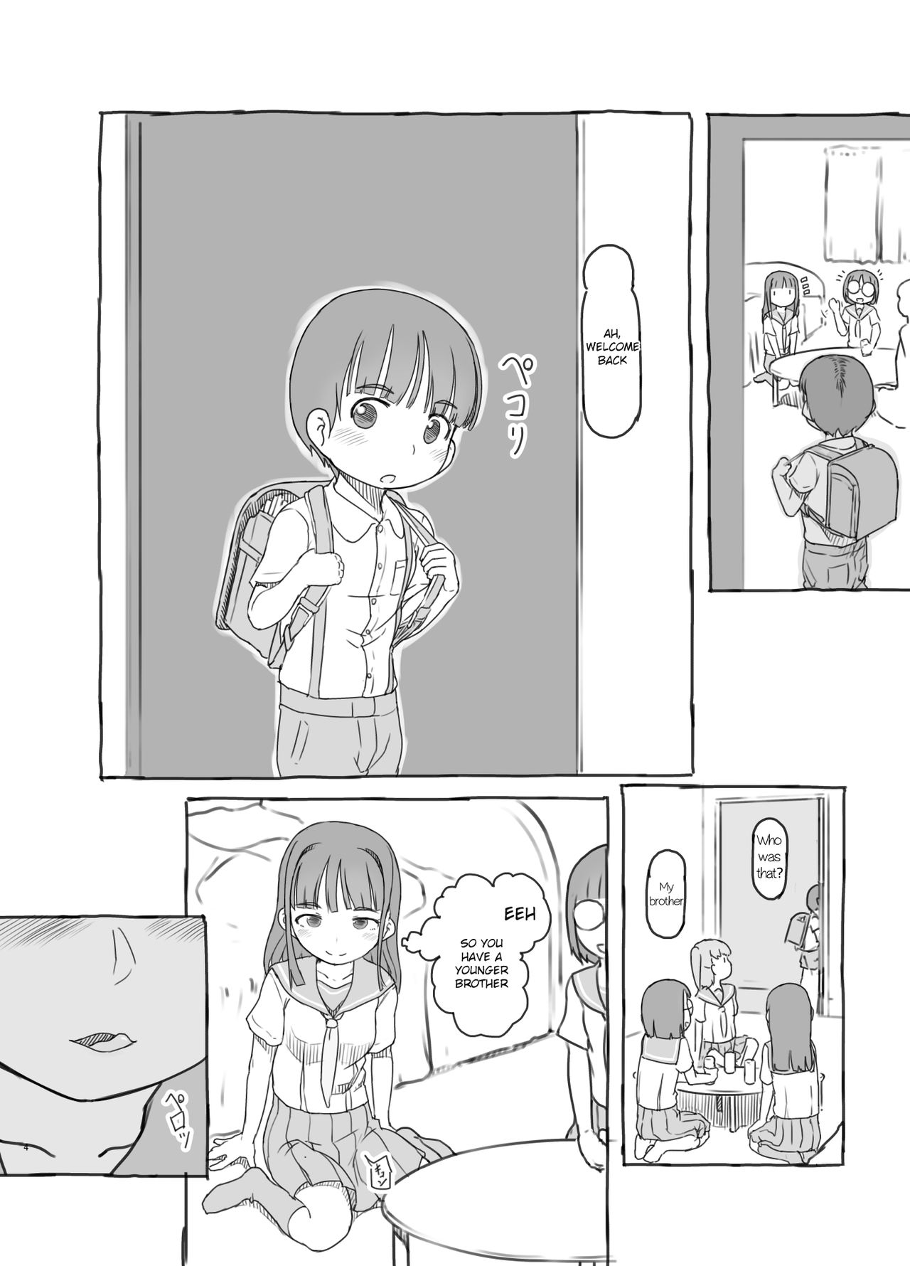 [Kuromahou Kenkyuujo (Nukaji)] Tomodachi no Otouto ga Kawaii no de [English] [Digital] page 3 full