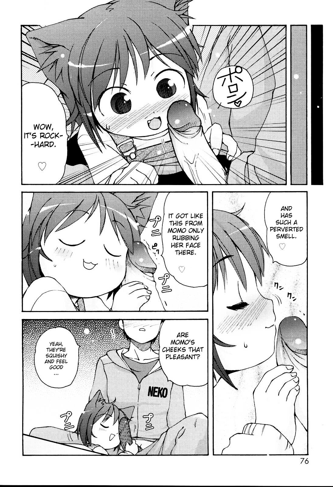 [LEE] MiniMimi [English] [biribiri] [Decensored] page 76 full