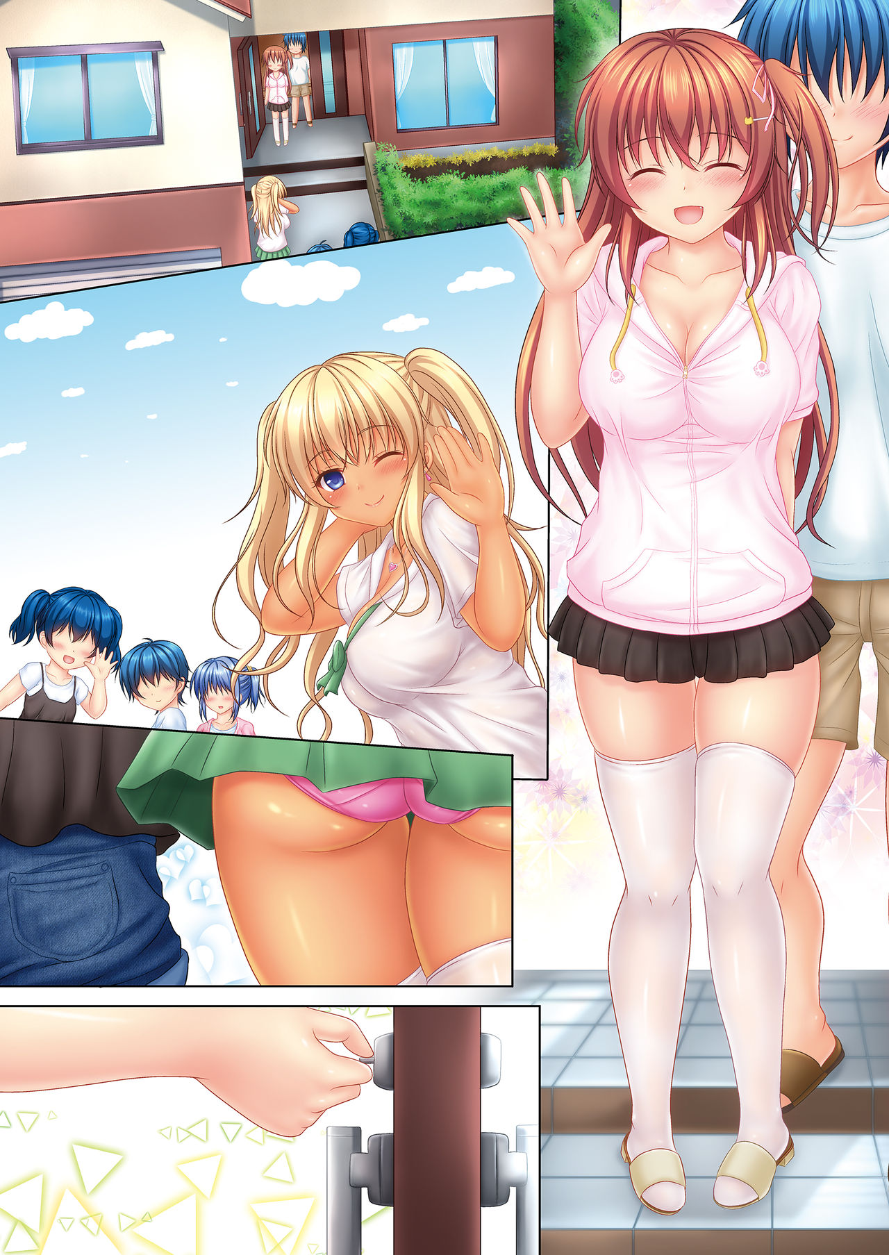 (C92) [PASTEL WING (Kisaragi-MIC)] Sakurai-san-chi no Kyoudai Jijou 02 ~Ayana to Oniichan no Icha Love Ecchi na Orusuban!~ [DL SPECIAL PACK] page 30 full