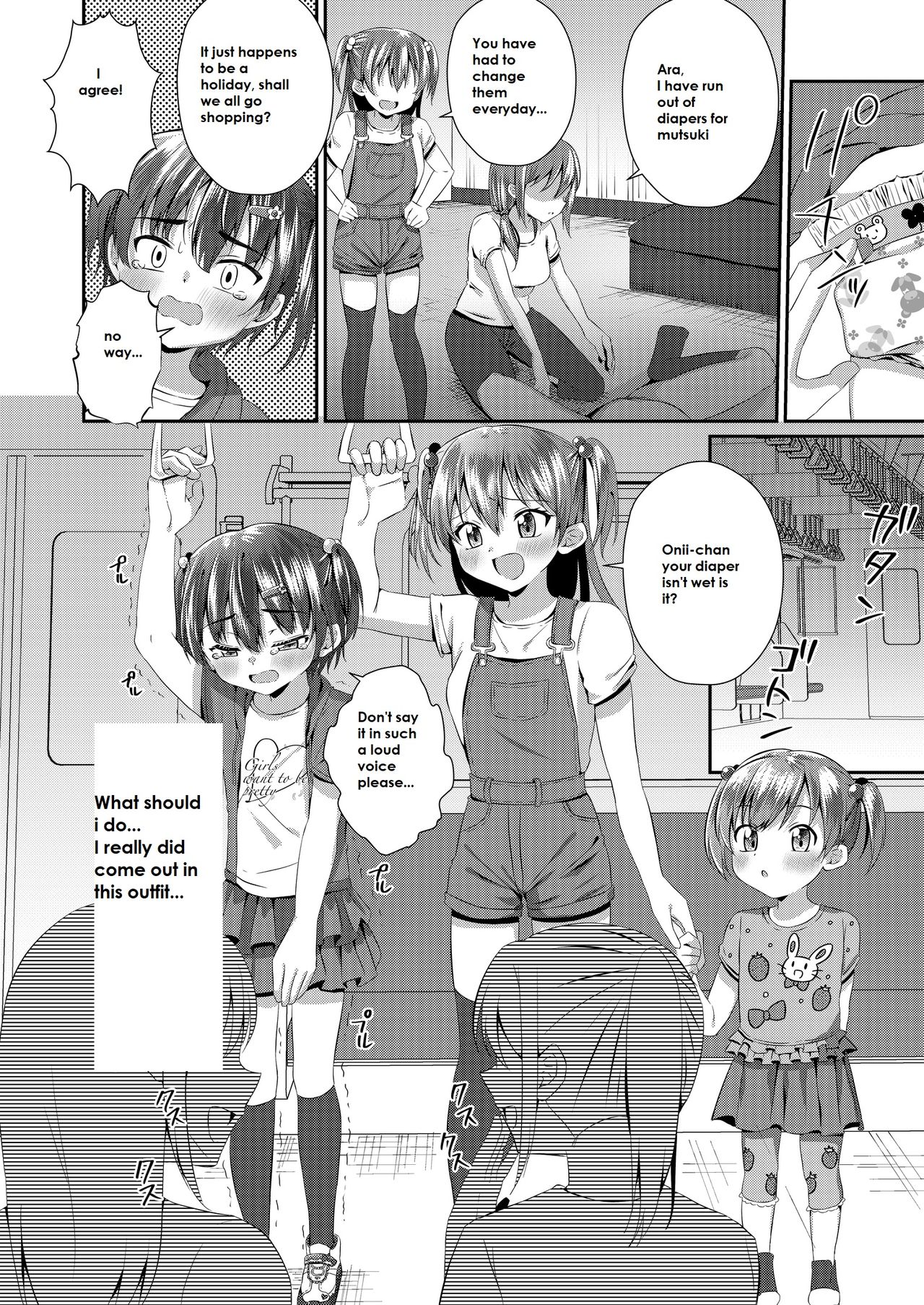 [Chijoku An] Onii-chan Omutsu Nuretenai? | Onii-chan, Is Your Diaper Wet? [English] page 9 full