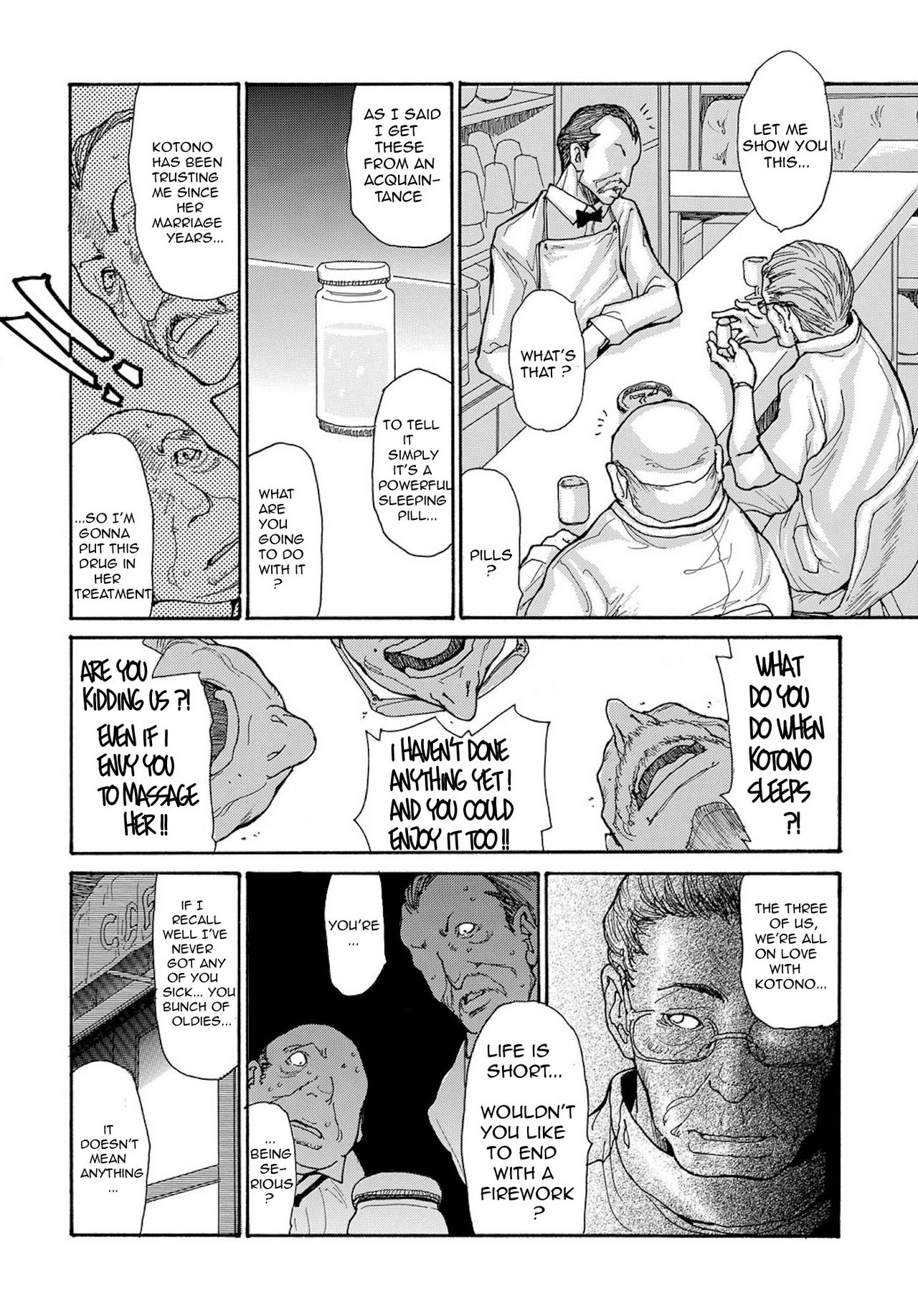 [Aoi Hitori] Miboujin Konsui Rinkan | The Widow Coma Gangrape Ch. 1-3 [English] [R-IC] [Decensored] page 6 full