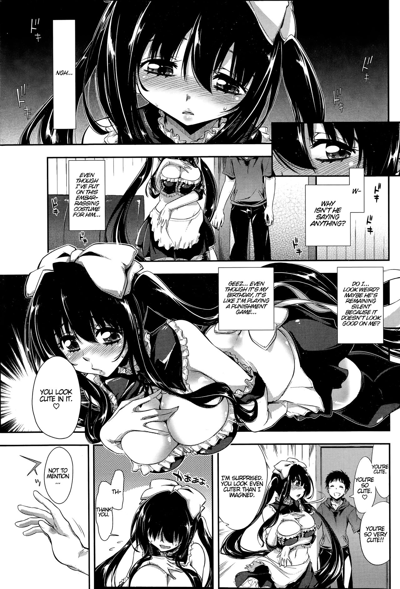 [Kamino Ryu-ya] Full of Love × Maid (COMIC Penguin Club 2014-08) [English] [PSYN] page 5 full