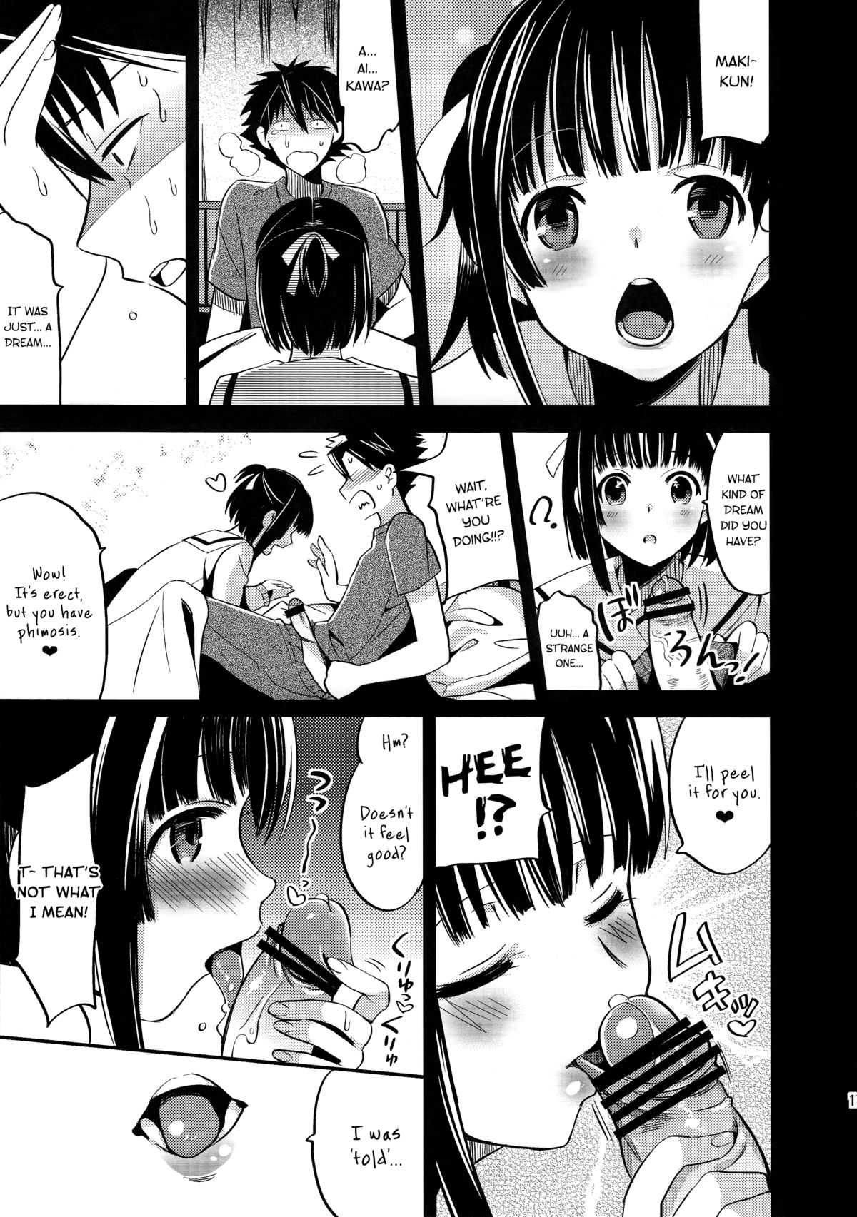 (C82) [abgrund (Saikawa Yusa)] Kizuna Dream (Prunus Girl) [English] =SW= page 16 full