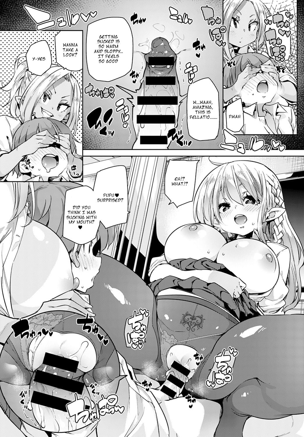 [Marui Maru] 100-kai Jusei Dekiru kana? | Is it possible to cum 100 times? (COMIC Anthurium 2020-07) [English] [Dosweeg] [Digital] page 8 full