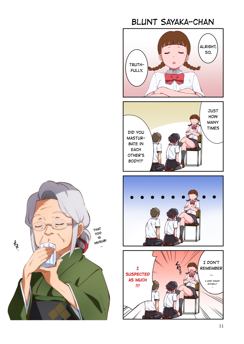 [Kossorikakuredokoro (Island)] I call your name. (Kimi no Na wa.) [English] [Hentai_Doctor] [Digital] page 9 full