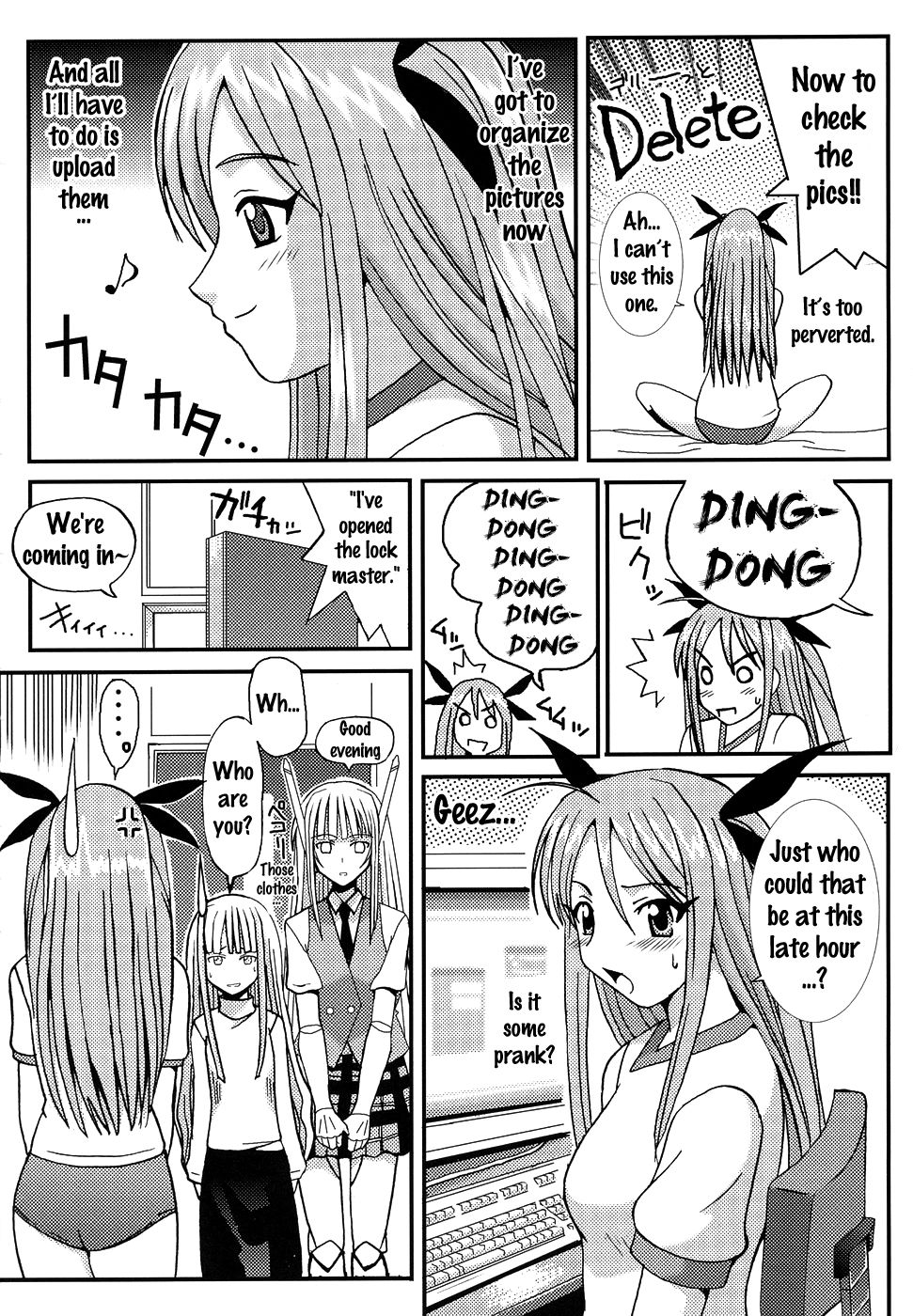 (C65) [St. Rio (Kouenji Rei)] Shikima Sensei Negi Nuki! 2 (Mahou Sensei Negima!) [English] {doujins.com} [Incomplete] page 9 full