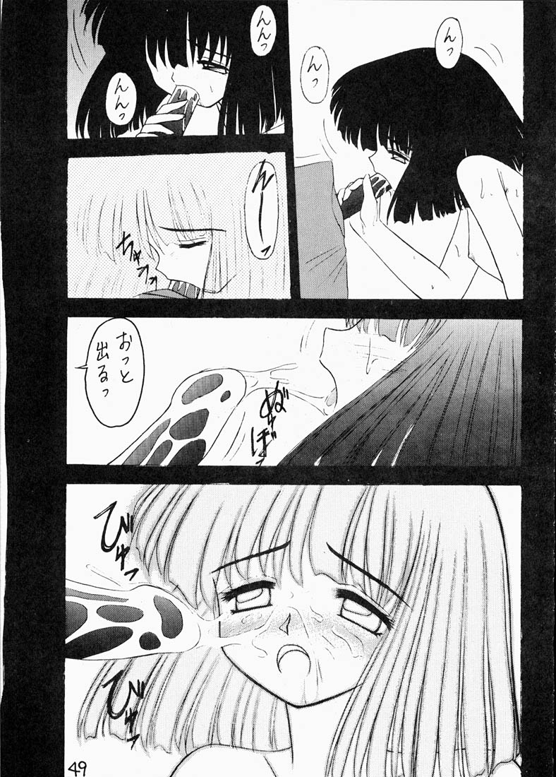 [Asanoya] Hotaru II (Sailor Moon) page 48 full