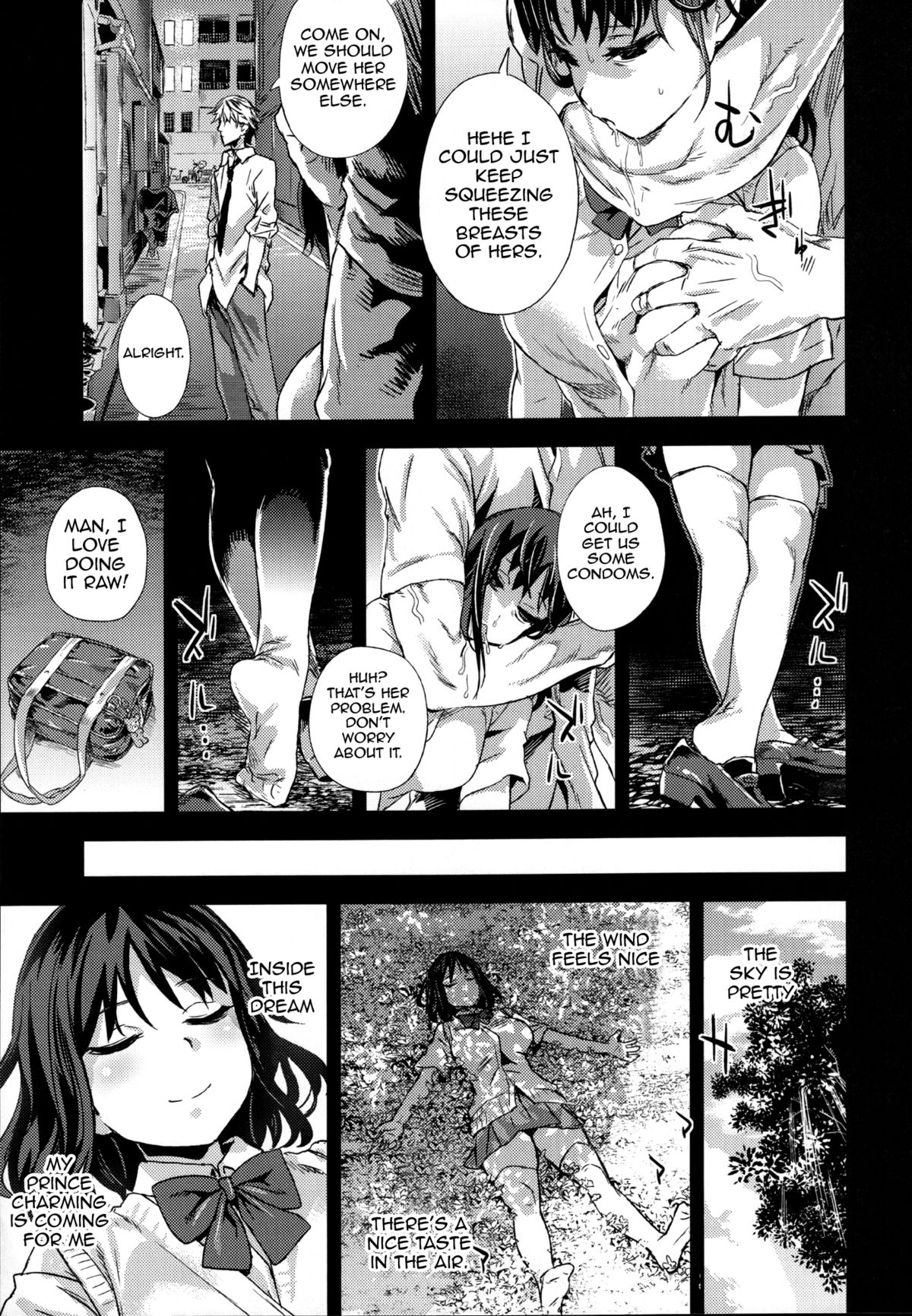 (C87) [Fatalpulse (Asanagi)] VictimGirlsR JK de Refre -Flesh & Refresh- [English] [Doujin-Moe] page 8 full