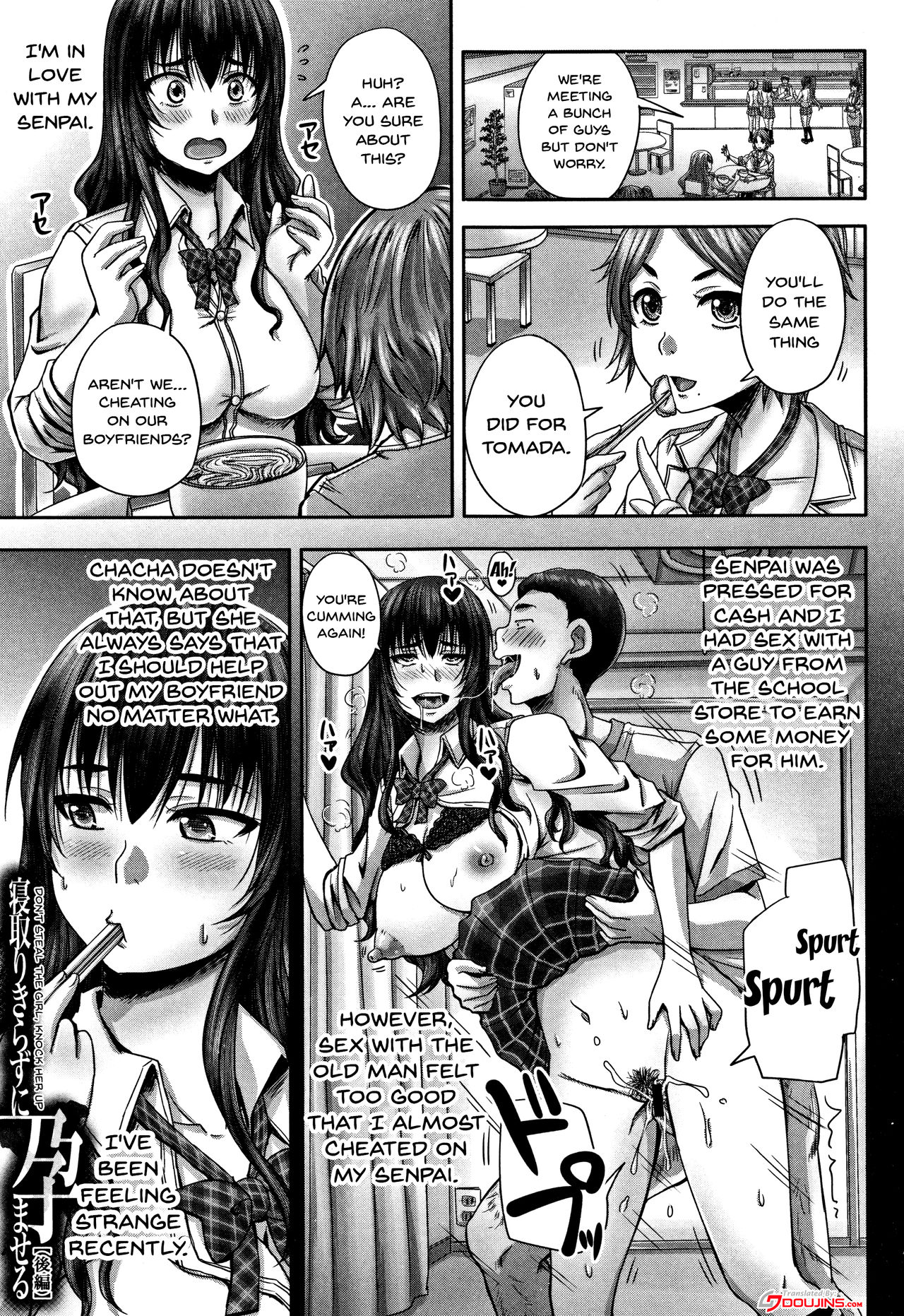 [Akigami Satoru] HARAMASEX!! [English] [Doujins.com] page 40 full