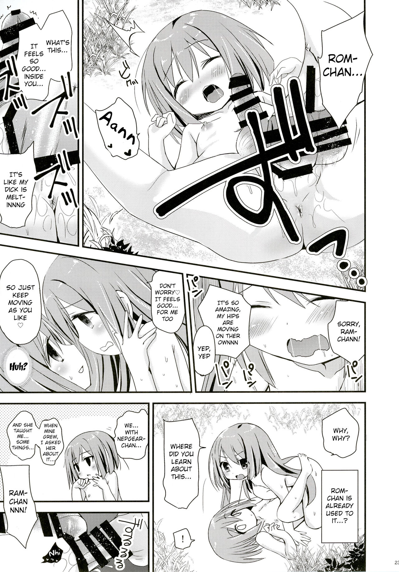 [True RIDE (Various)] COMIC Futanari Megamilk Venus (Hyperdimension Neptunia) [English] [potocat] [Digital] page 22 full