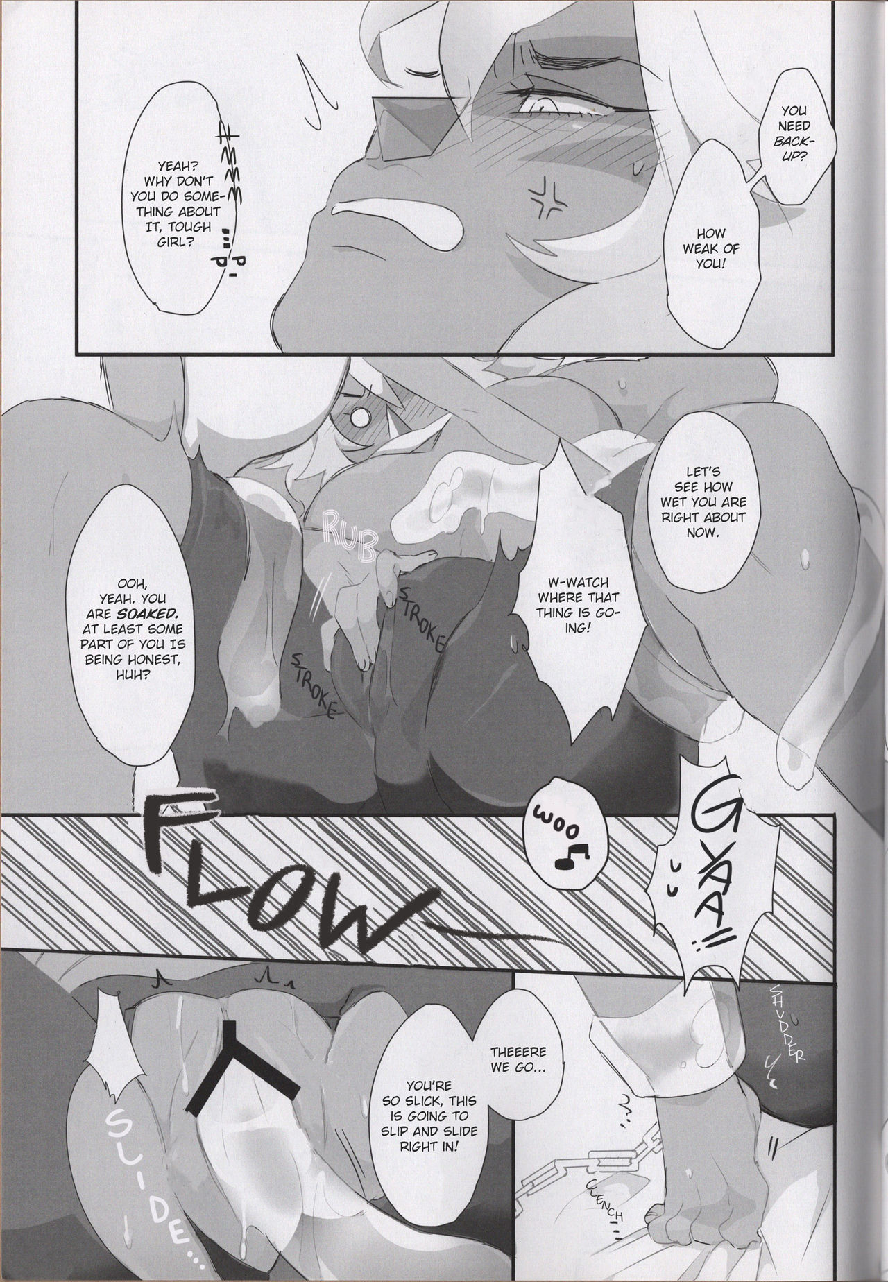 (TOON MIX 2) [G-PLANET(Gram)] VIRGIN SUMMER (Steven Universe) [English] page 22 full