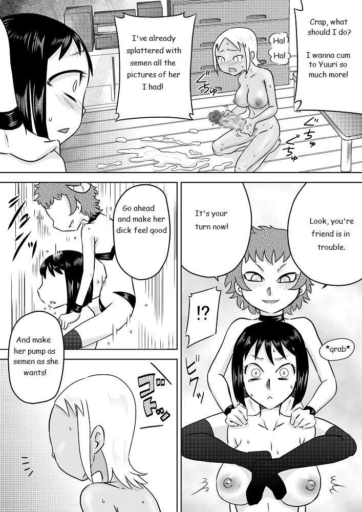 [Calpis Koubou] Onaho-ka Shita Shoujo x Futanari-ka Shita Shoujo | Onaholized Girl x Futanarized Girl [English] page 11 full