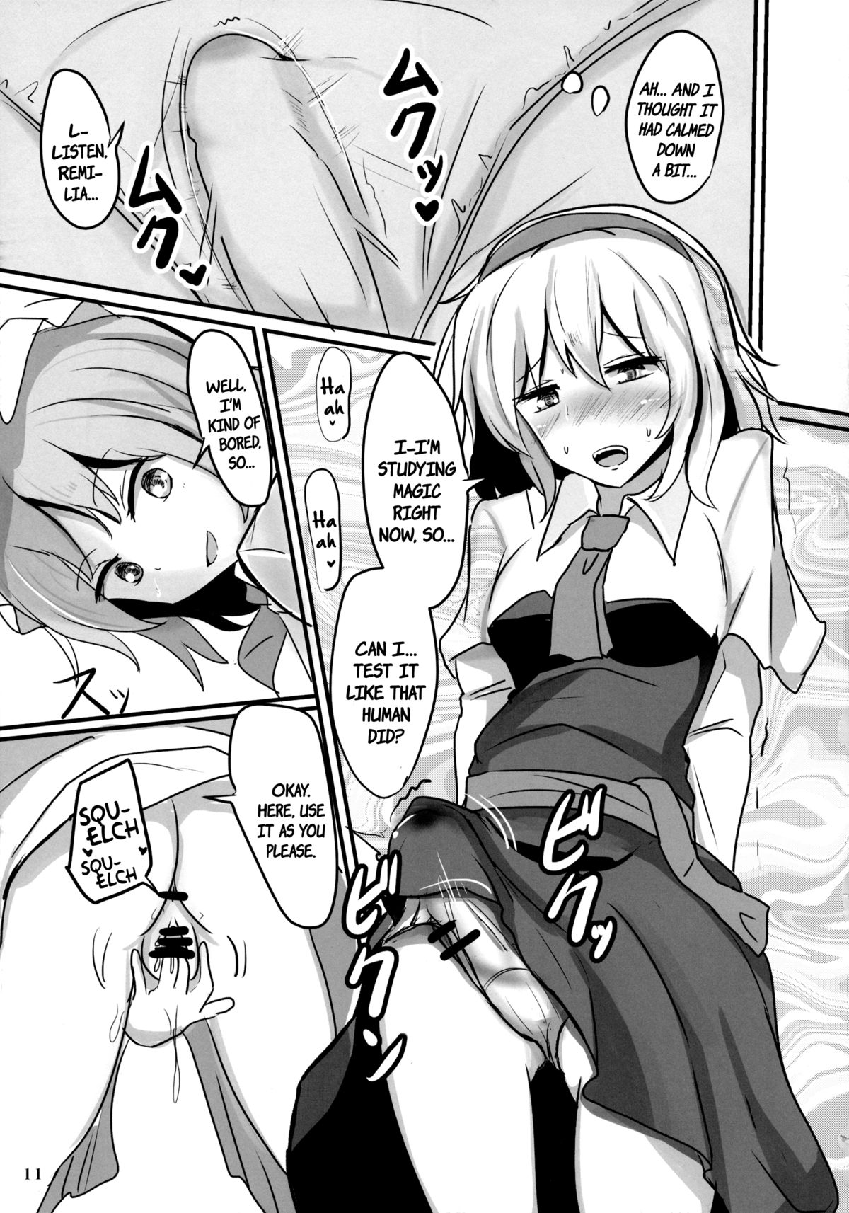 (C85) [Hakuginmokusei (Poshi)] Fresh cream Alice (Touhou Project) [English] {pesu} page 10 full