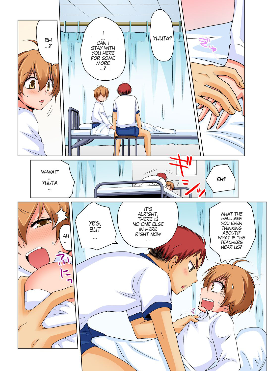 [Matsuyama Hayate] Gender Bender Into Sexy Medical Examination! You said that you were only going to look... 2 [English] [SachiKing] [Digital] page 6 full