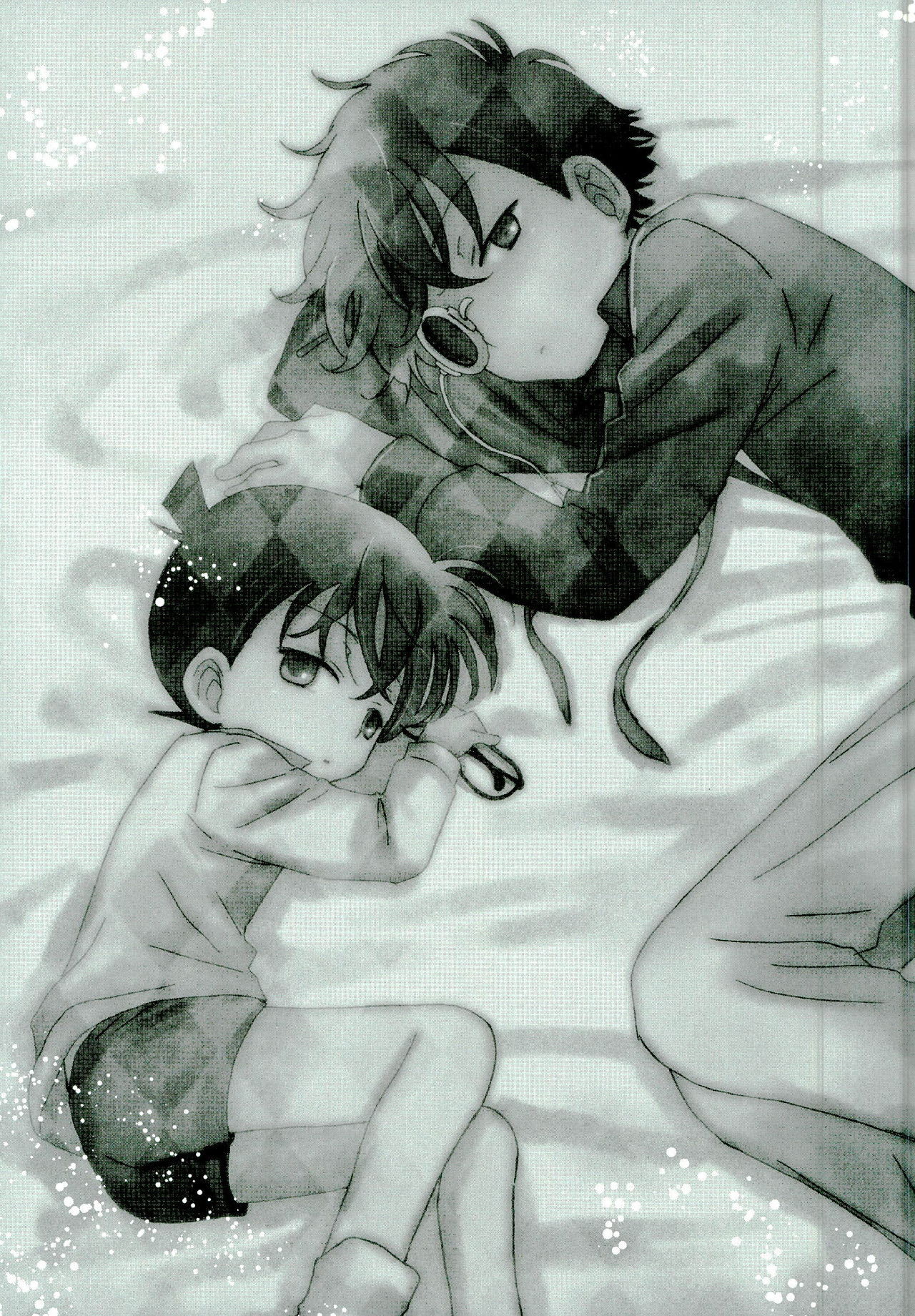 [AtsuAtsu COOK, SUMMER CHILD (Katagiri Atsuko, Gin Kemeko)] Congara Connection (Detective Conan) page 5 full