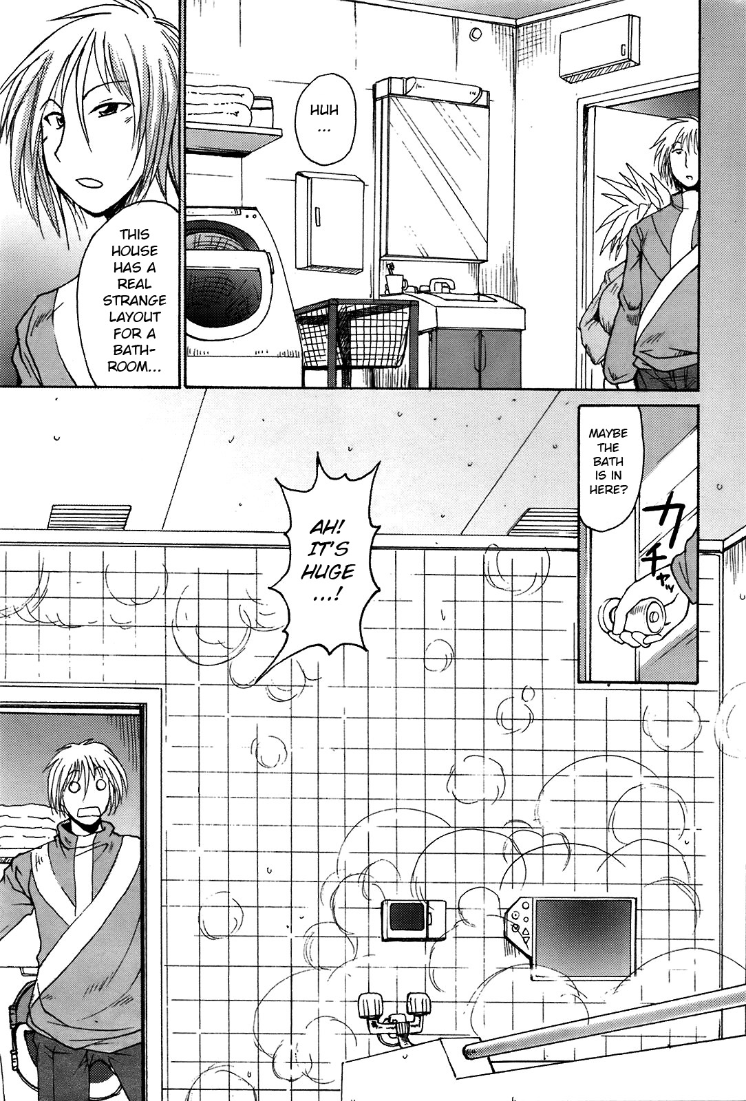 [Shimanto Youta] Lion Heart (Comic Purumelo 2008-09) [English] [BSN] page 3 full