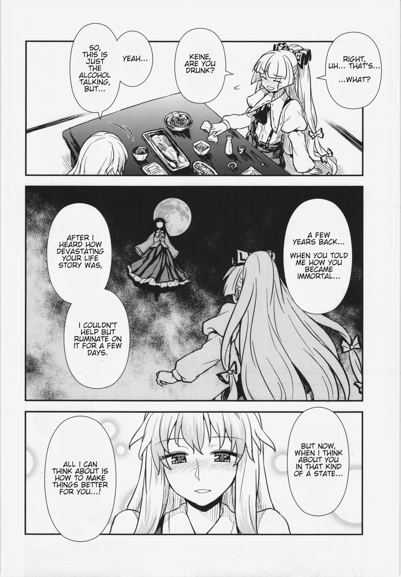 (C87) [110-GROOVE (Itou Yuuji)] Keine to Mokou no Seikatsu Jisshuu | Keine and Mokou's (Sex) Life Training (Touhou Project) [English] {HookTL} page 6 full