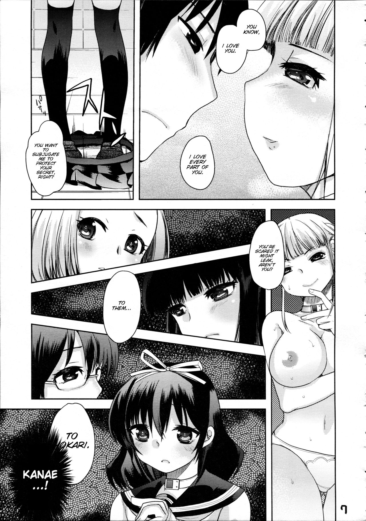 [PM15:00 (Ichiko, Ohno Kogorou)] Takoukan (euphoria) [English] [SMDC] page 9 full