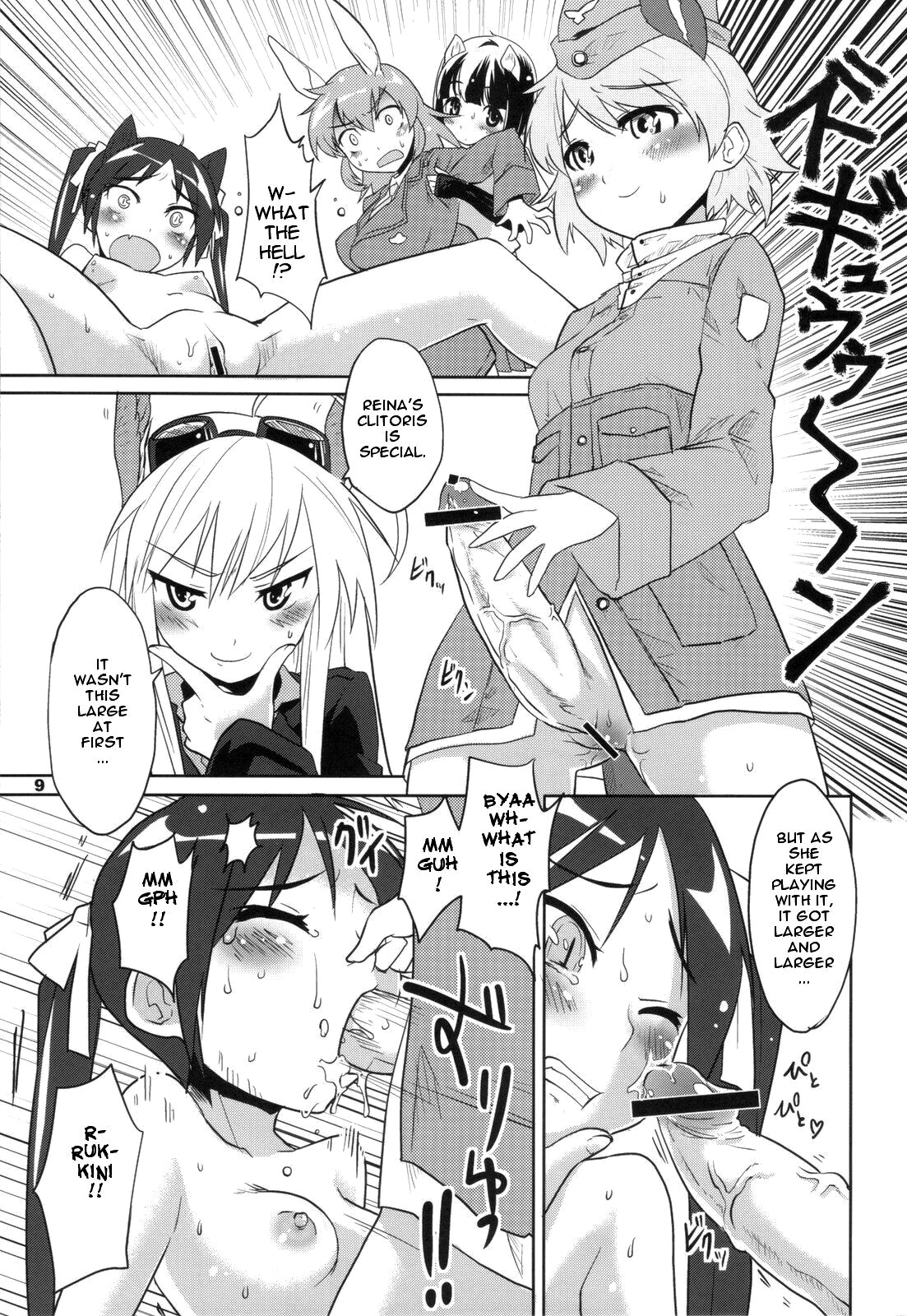 (C79) [Peθ (Moju)] PF☆ST (Strike Witches) [English] {doujin-moe.us} page 8 full