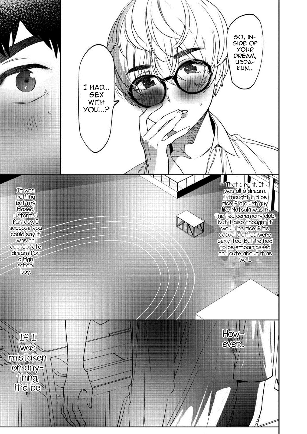 [Hontoku] Mesuiki Otokonoko Ch. 1 (COMIC Reboot Vol. 03) [English] [mysterymeat3] [Digital] page 33 full