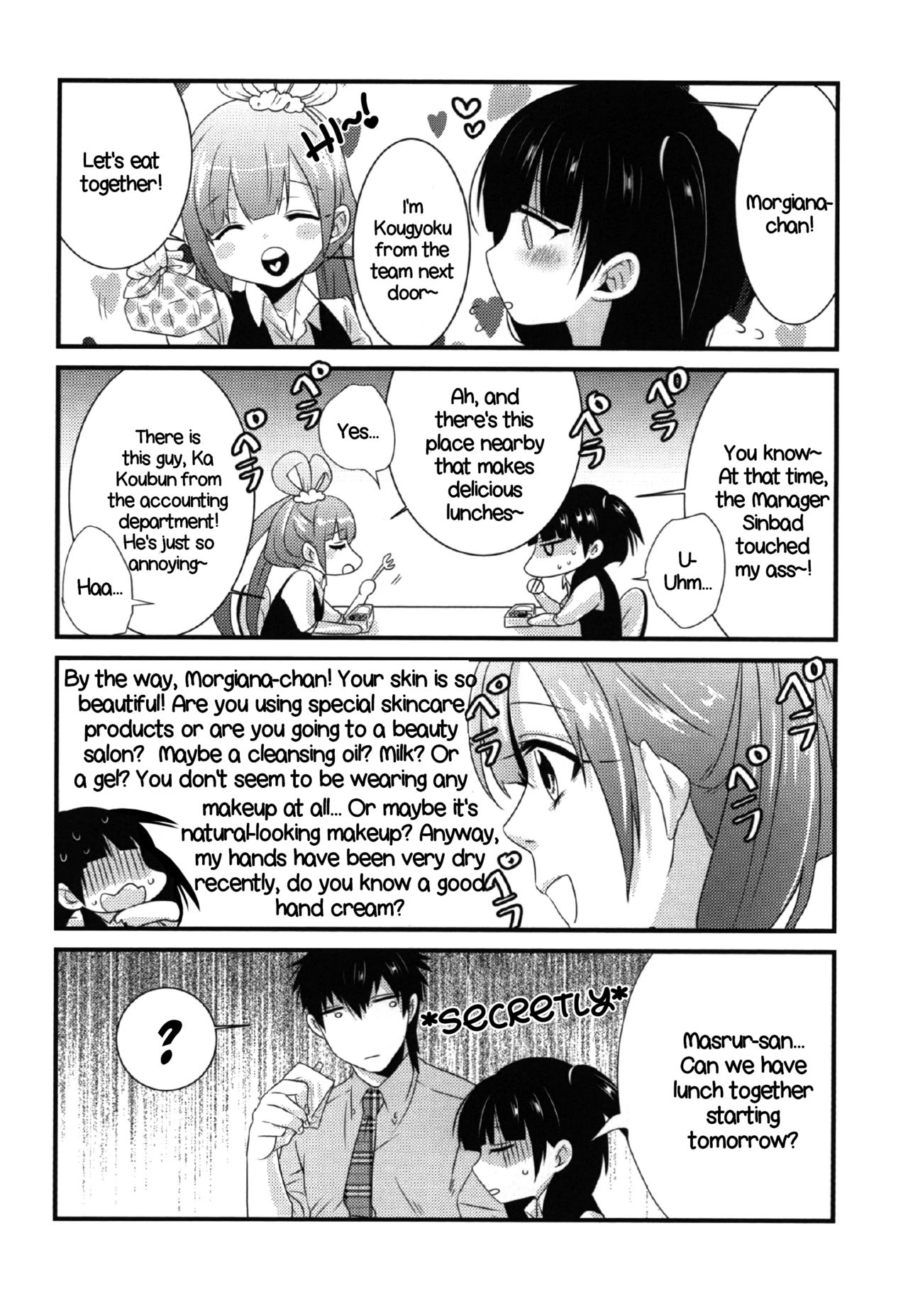 (SPARK8) [Primavista (Hashimoto)] Happy Halloween (Magi) [English] [EHCOVE] page 50 full