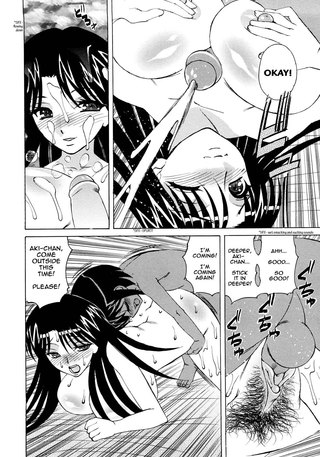 [Yamamoto Yoshifumi] Hitoduma Lovers [English] [Decensored] page 62 full