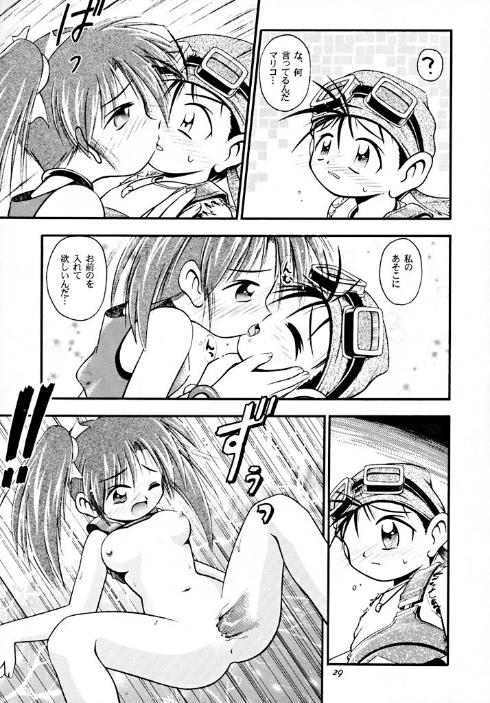 (C55) [RIROLAND (Kuuya, Satomi Hiroyuki)] fire doll (Bakusou Kyoudai Lets & Go!!) page 28 full