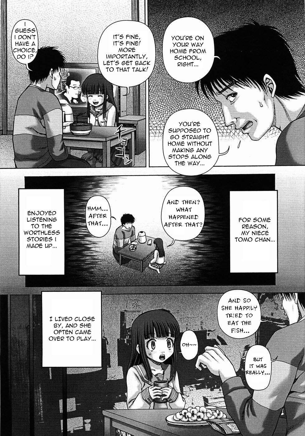 [Itou] Toilet no Omocha - The Toy of the Rest Room [English] =Torwyn= page 54 full
