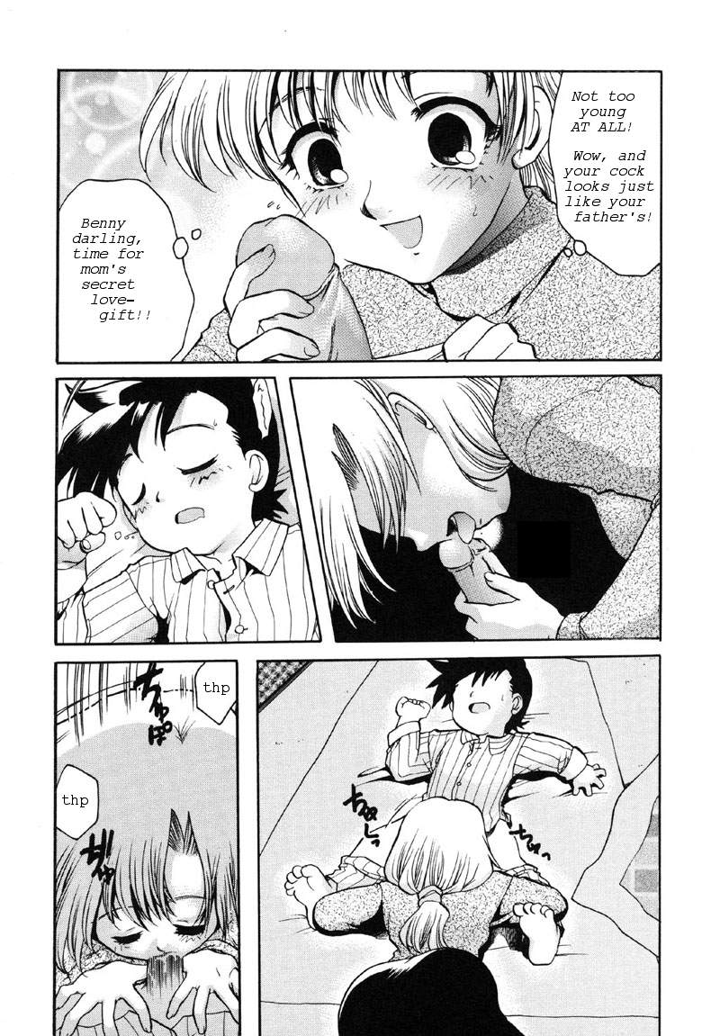 Birthday Benny [English] [Rewrite] [Yuu Sakagami] page 4 full