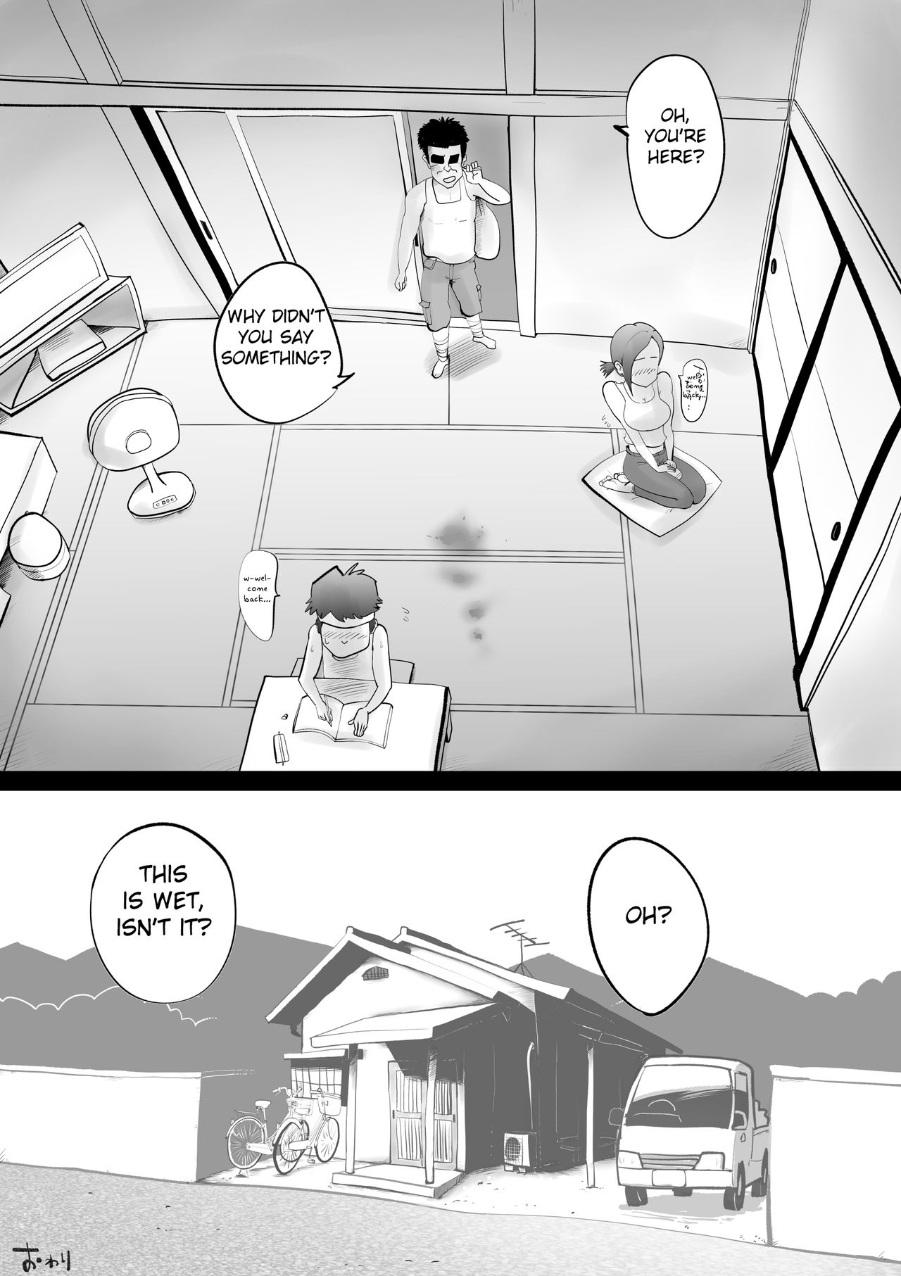 [kazum] Warunori Shita Hahaoya ni Karuku Seishori ni Tsukawareru Hanashi [English] [Fated Circle] page 48 full