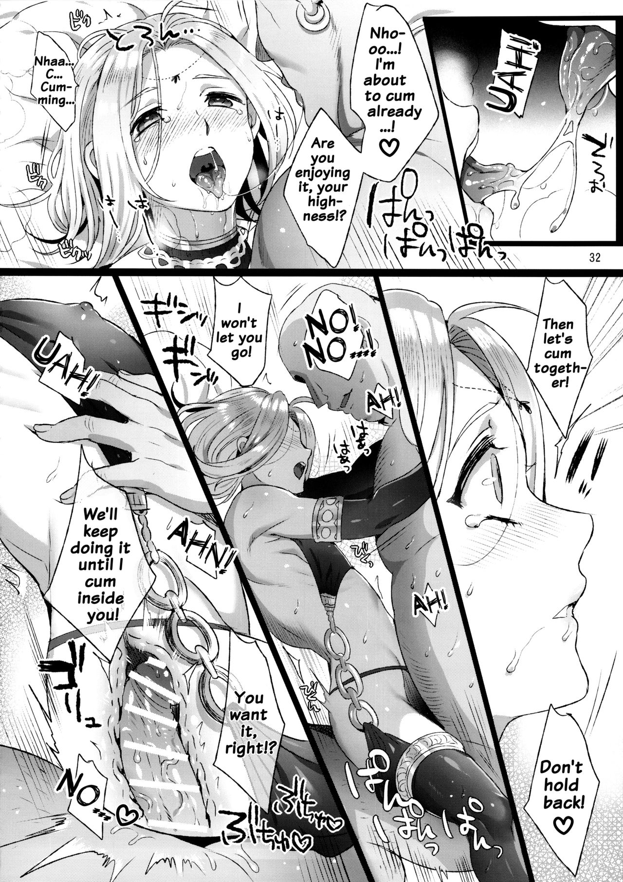 (C90) [Kuromisa Kaijou (Ikezaki Misa)] Niedenka - Sacrifice Prince (Arslan Senki) [English] {doujins.com} page 31 full