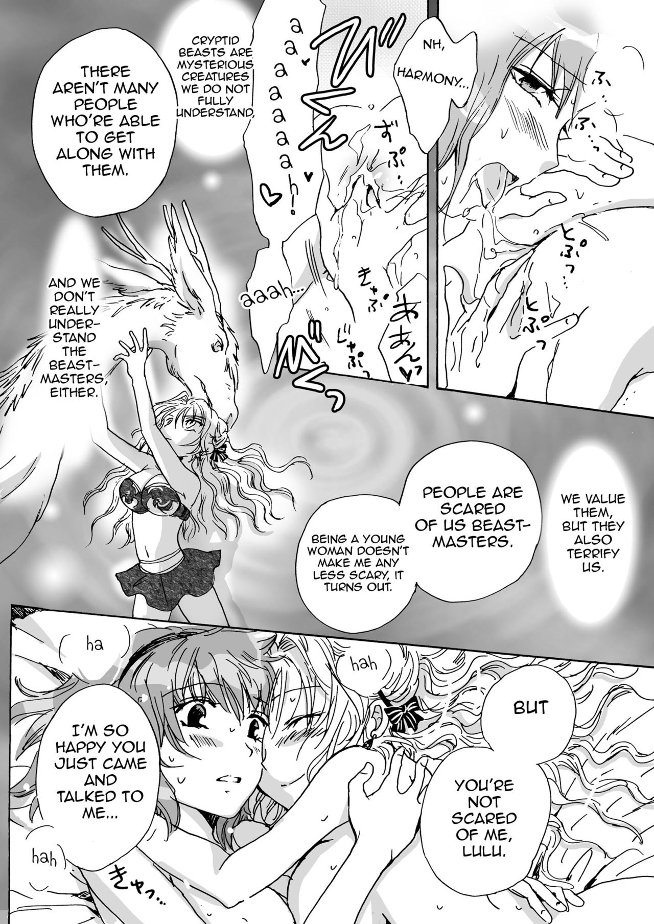 [peachpulsar (Mira)] Cutie Beast Complete Edition Ch. 1-6 [English] [Sexy Akiba Detectives] [Digital] page 35 full