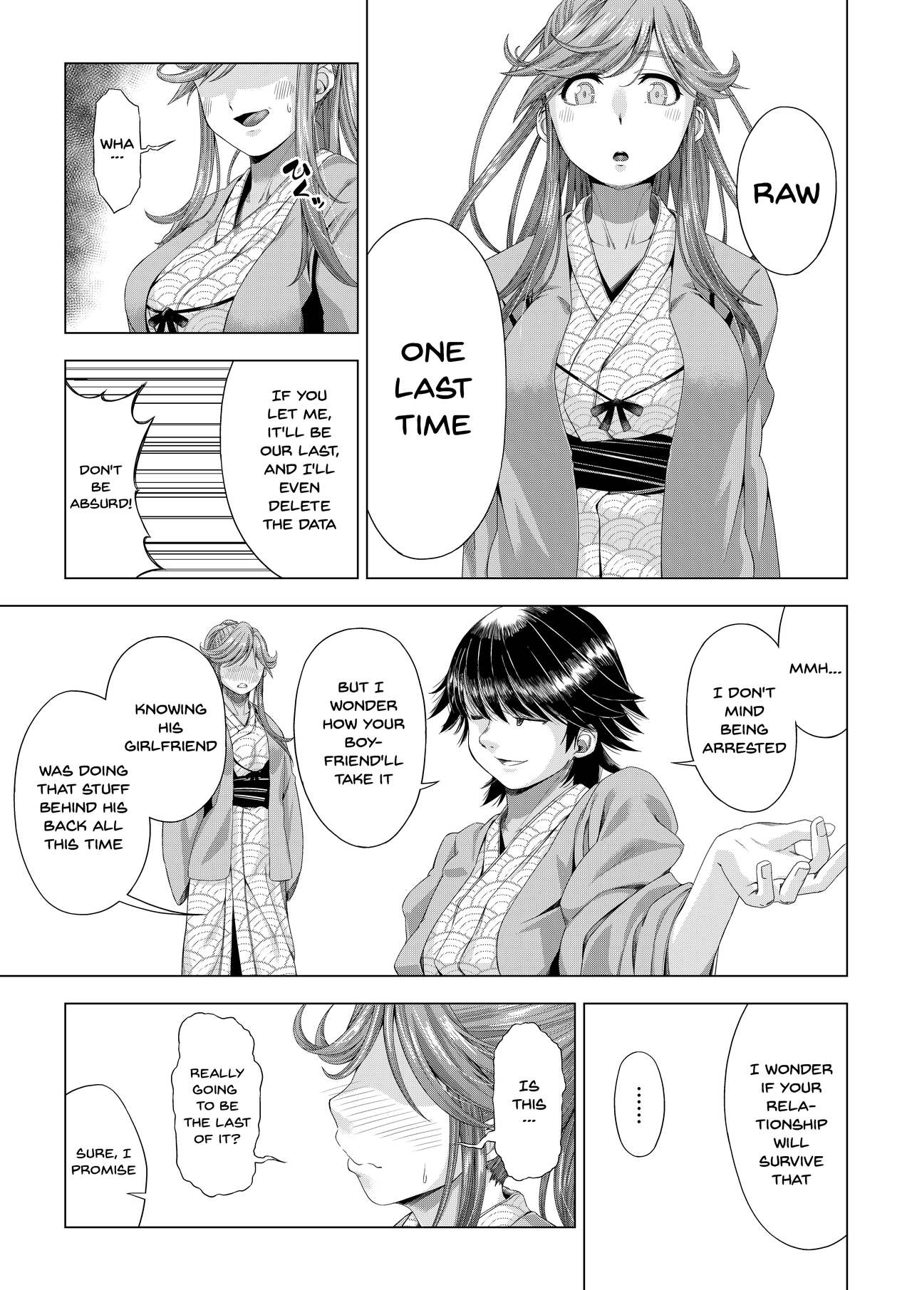 [DASHIMAKITAMAGO] Daigaku Shingaku de Issho ni Joukyou Shita Kanojo ga Circle no Senpai ni Netorare Ochiru made -Kairaku Ochi Kanketsuhen- [English] {Doujins.com} page 36 full