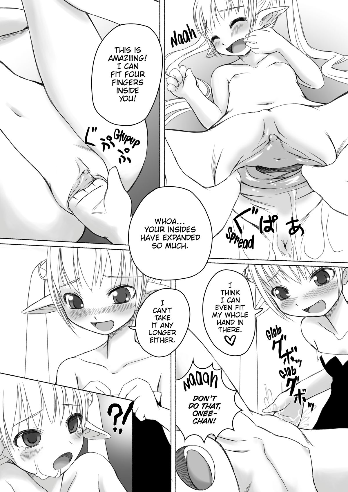 [AskRay (Bosshi)] Bosshi's XXX MiX [English] {FAKKU} page 33 full