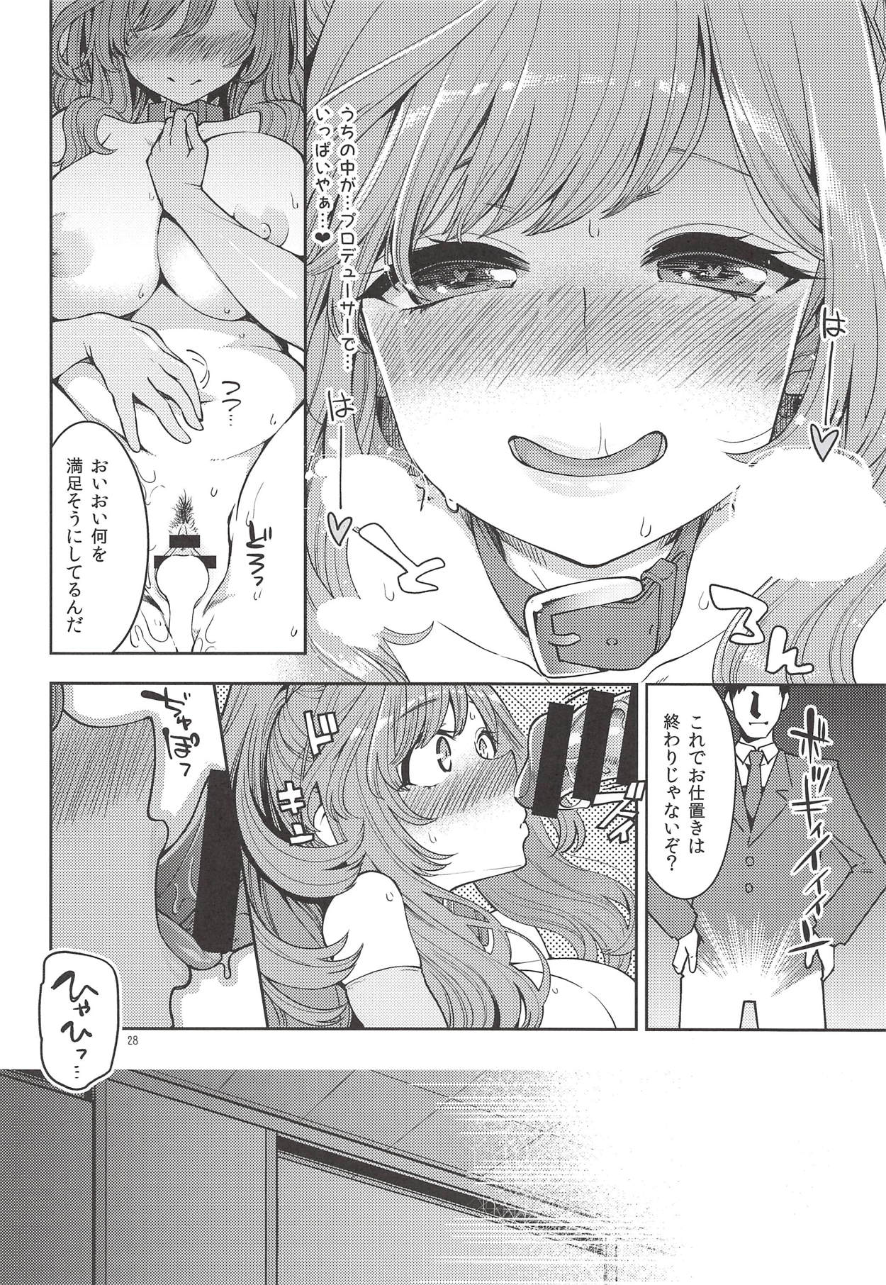 (COMIC1☆14) [Showa Saishuu Sensen (Hanauna)] Tsukioka Kogane no Special Hatsutaiken (THE iDOLM@STER: Shiny Colors) page 27 full