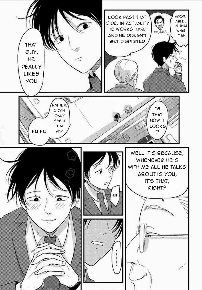 [Harada] Suki na Hito Hodo [English] {melty, rioshiny} page 25 full