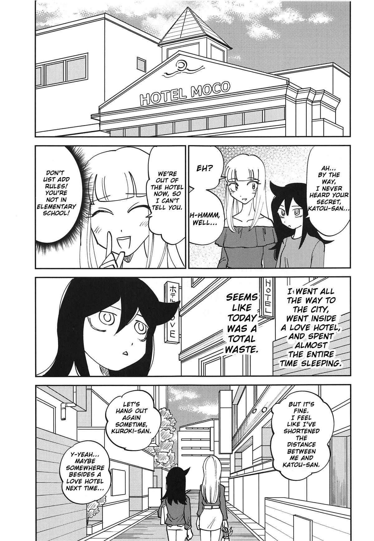 (C95) [Nekomonidoh (Sanada)] Kuroki-san, Anone. (Watashi ga Motenai no wa Dou Kangaetemo Omaera ga Warui!) [English] [Googled Anon] page 26 full