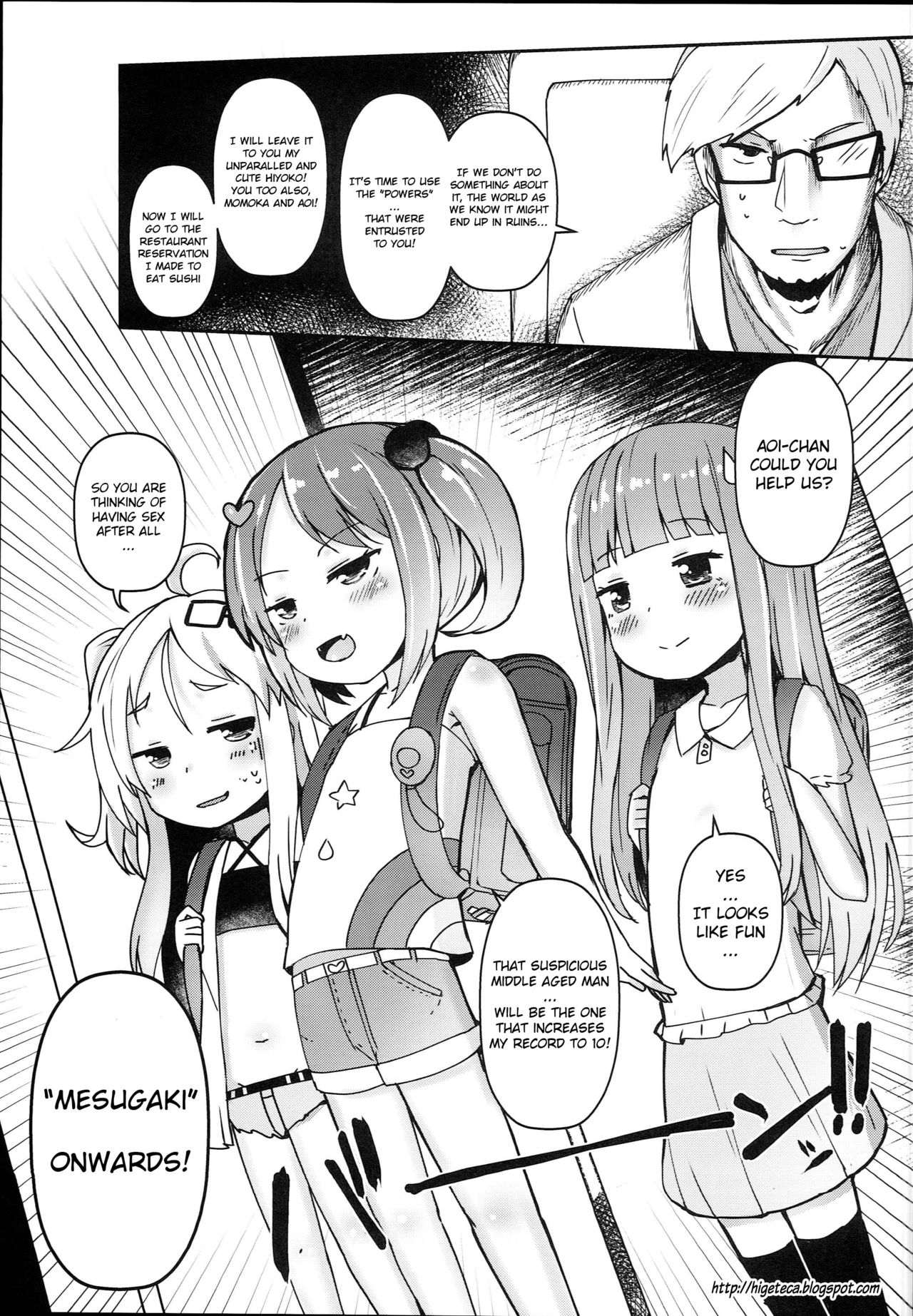 (C94) [Menteisho (Menteiyakuna)] Shikyuu Shounin Mesugakis [English] [Xood] page 11 full