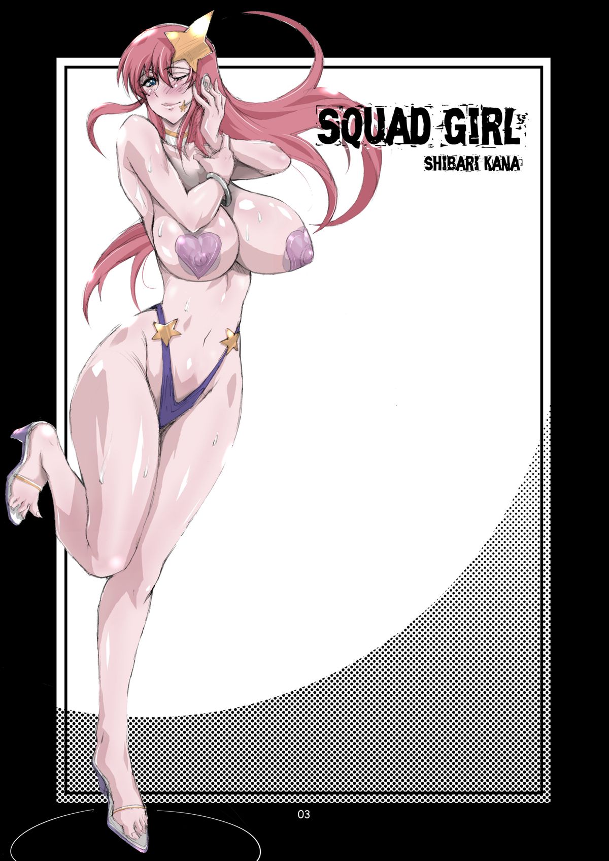 [Oregun (Shibari Kana)] SQUAD GIRL (GUNDAM SEED DESTINY) [Digital] page 3 full