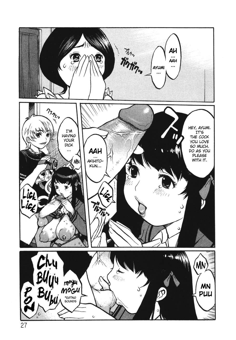 [Kiken Shisou] Kyonyuu no Ran (A cage of big boobs) Ch. 1-4 [English] page 31 full