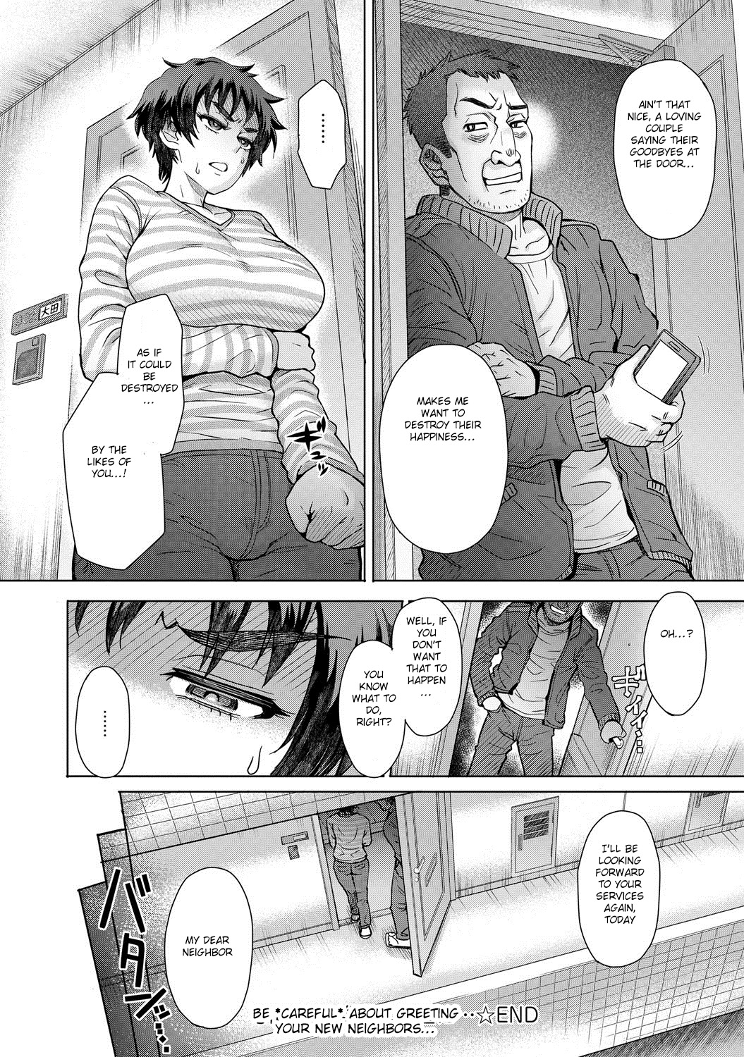 [Itou Eight] Hikkoshi no Aisatsu wa Shinchou ni (COMIC Anthurium 016 2014-08) [English] [Digital] page 24 full
